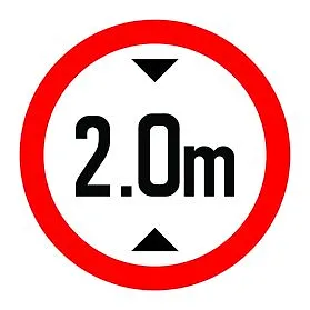 2M Height Limit