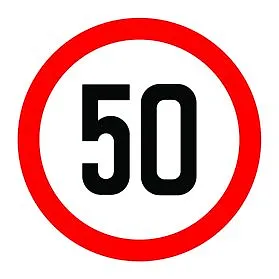 50KM Speed Limit