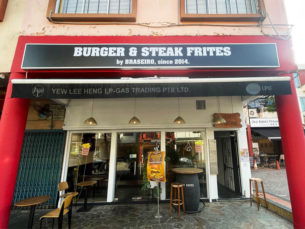 Burger & Steak Frites @ 340 Joochiat Rd